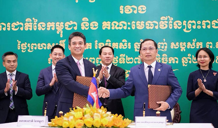 NBC und Anwaltskammer stärken Banken-Rechtsdurchsetzung