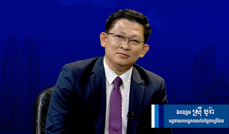 SSBA informiert über Grenzvermessung Kambodscha-Thailand