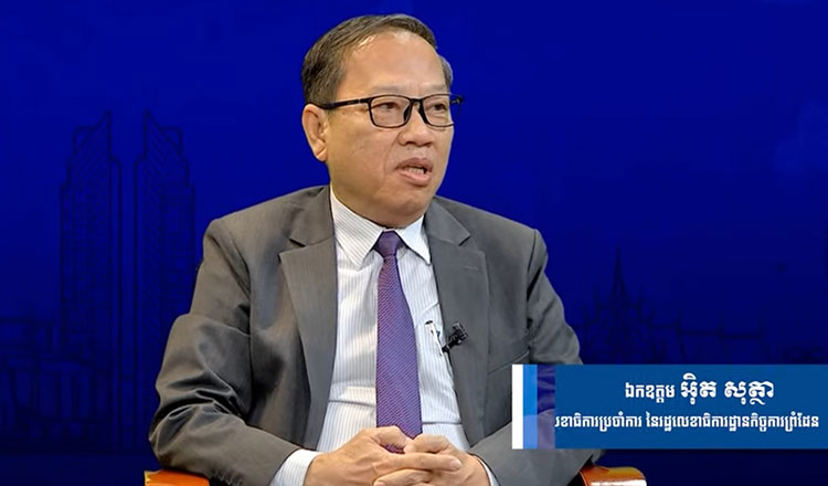 SSBA: Keine neuen Grenzmarker an thailändischer Grenze